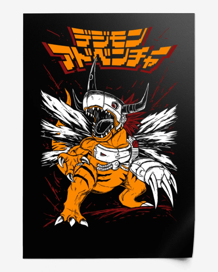 Print MetalGraymon