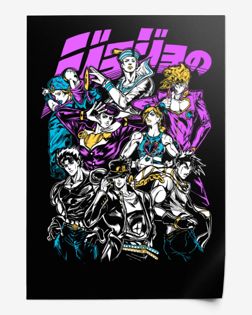Print JoJos Bizarre Adventure