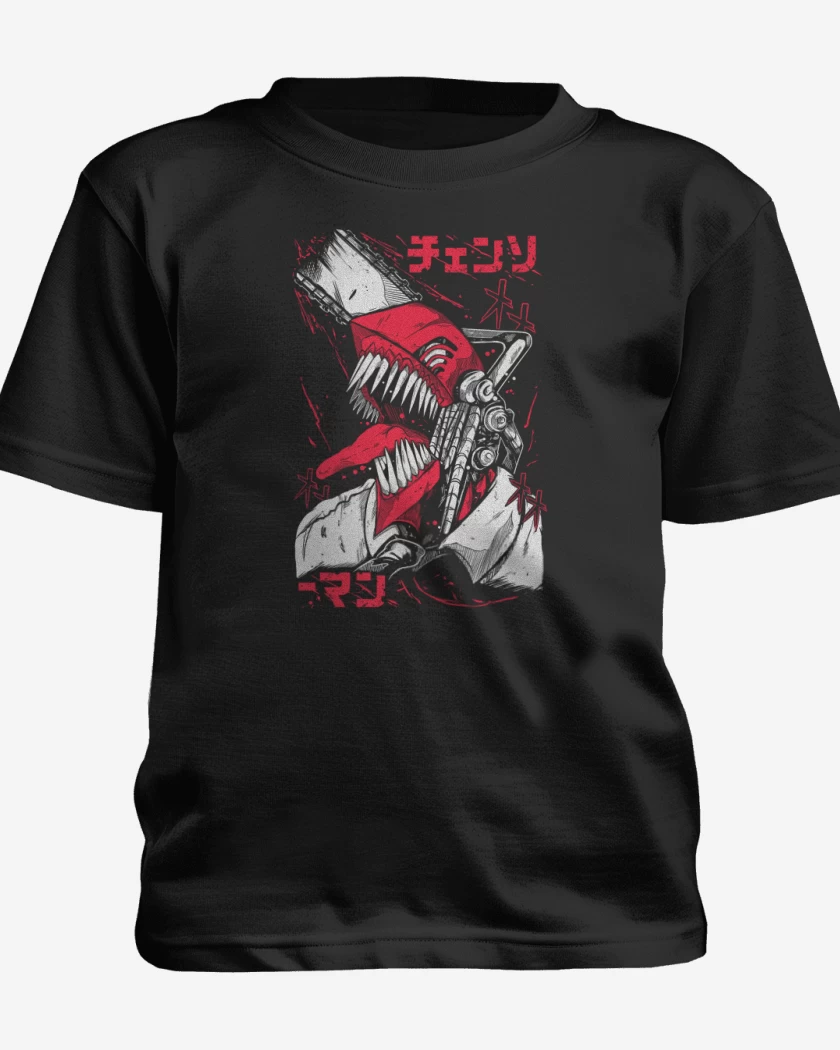 Polera de niño Motosierra Humana