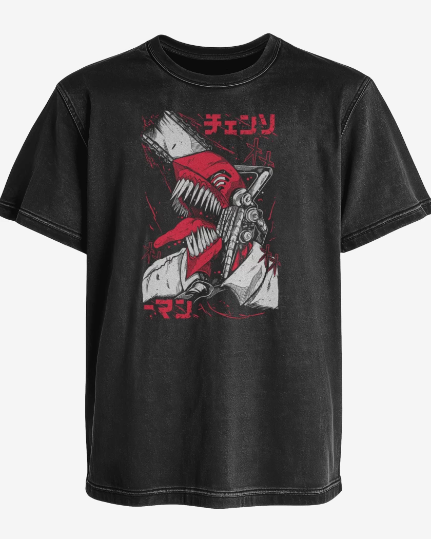 Polera desgastada Motosierra Humana