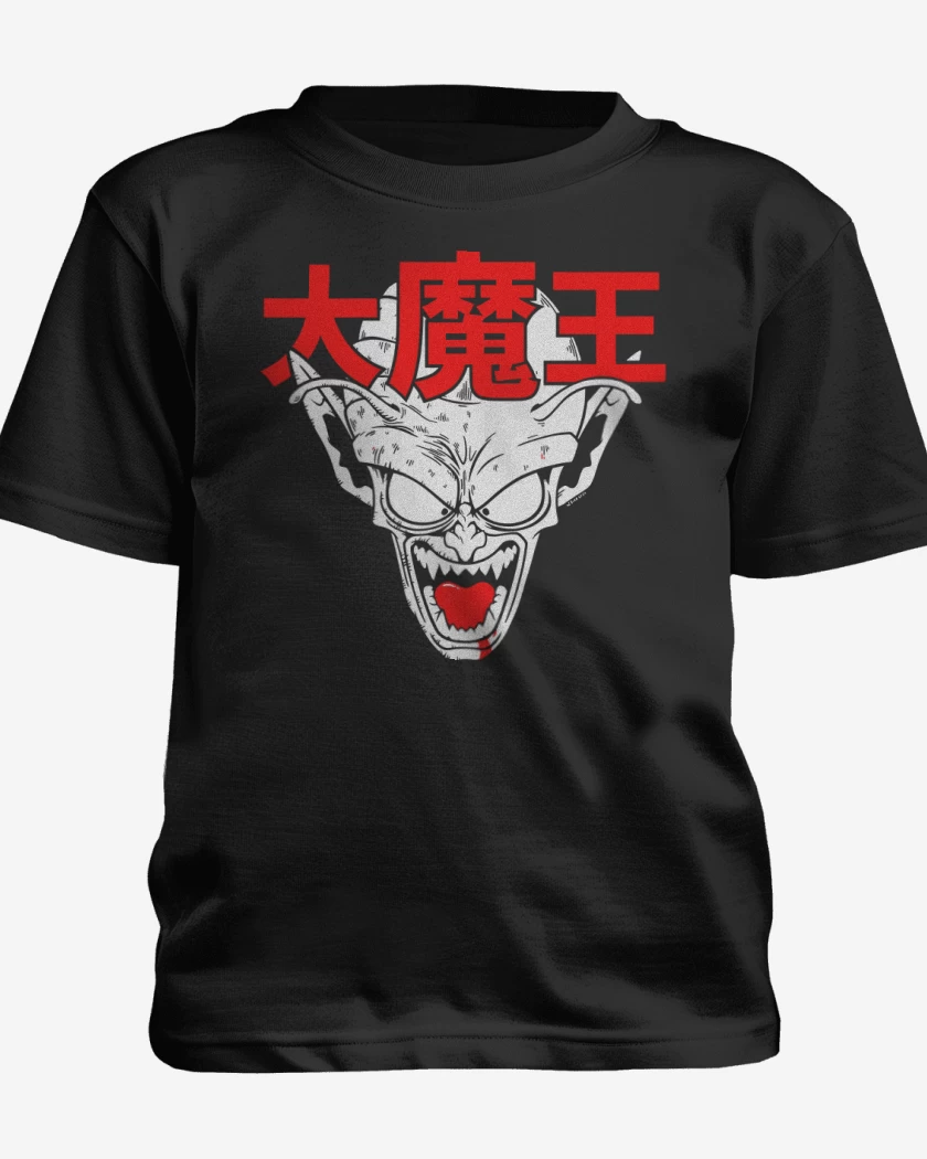 Polera de niño Negro de Gran Rey Demonio