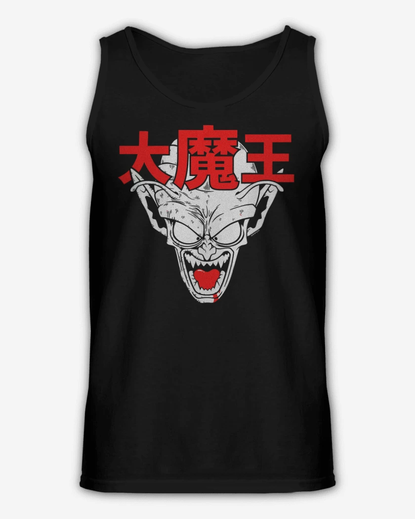 Sudadera Gran Rey Demonio