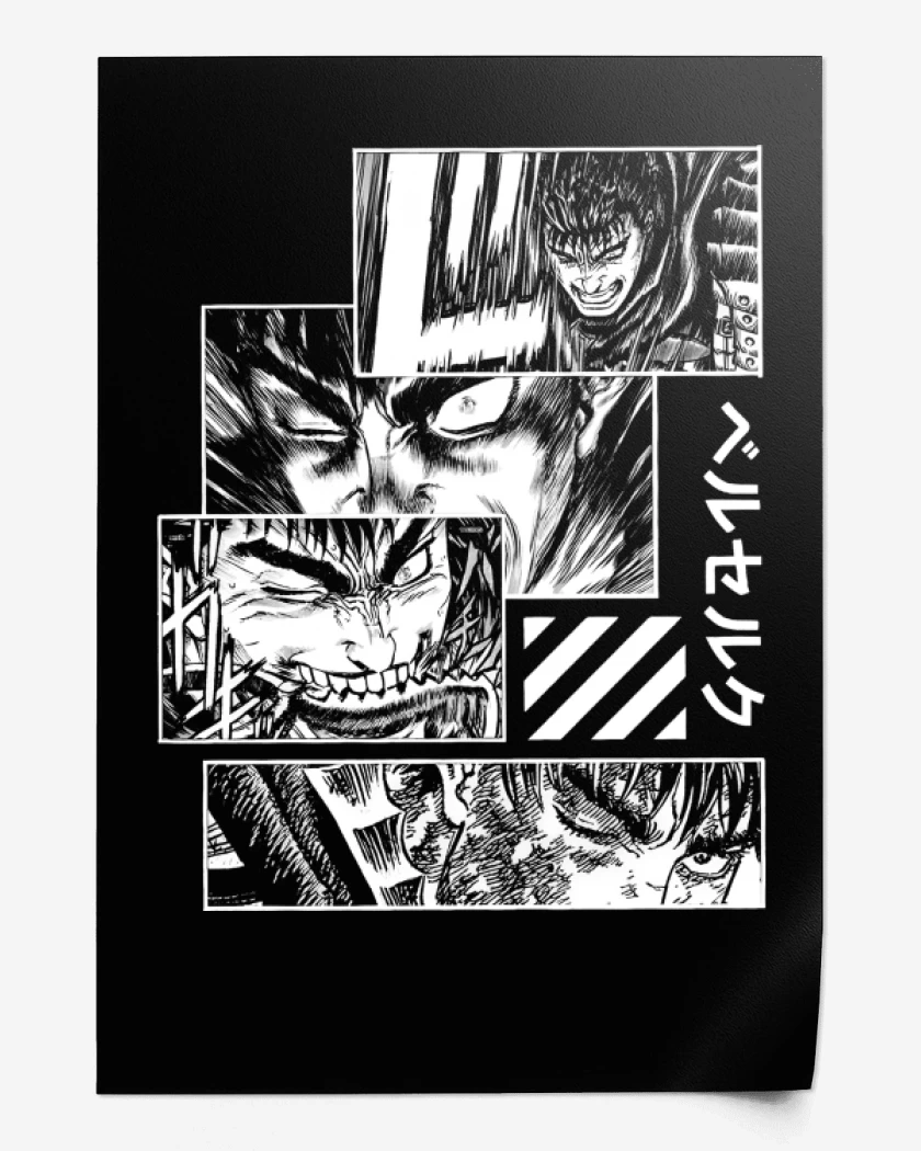Print Ira de Guts