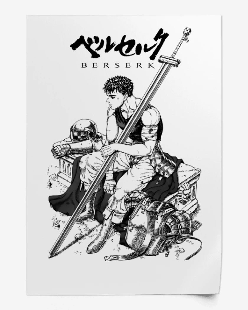 Print Gattsu