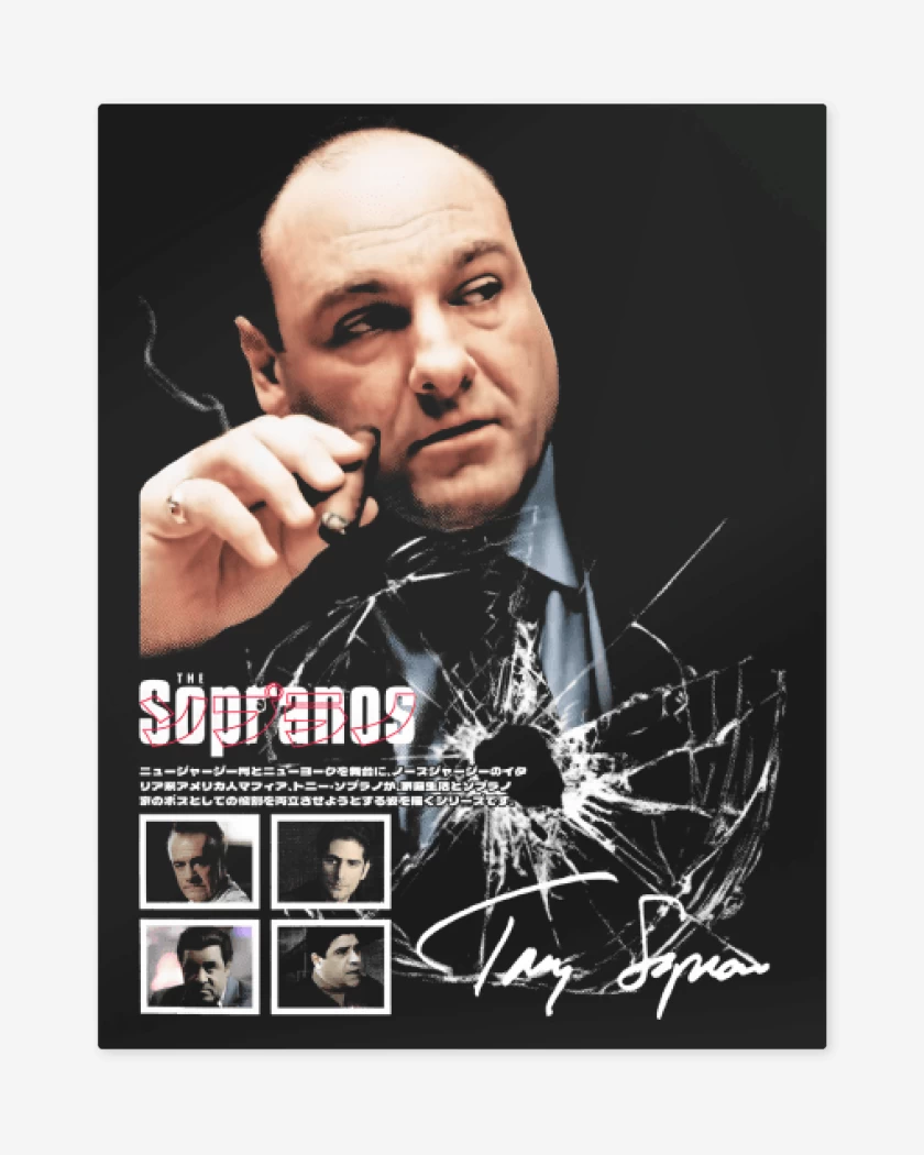 Print metalico Negro de Tony Soprano