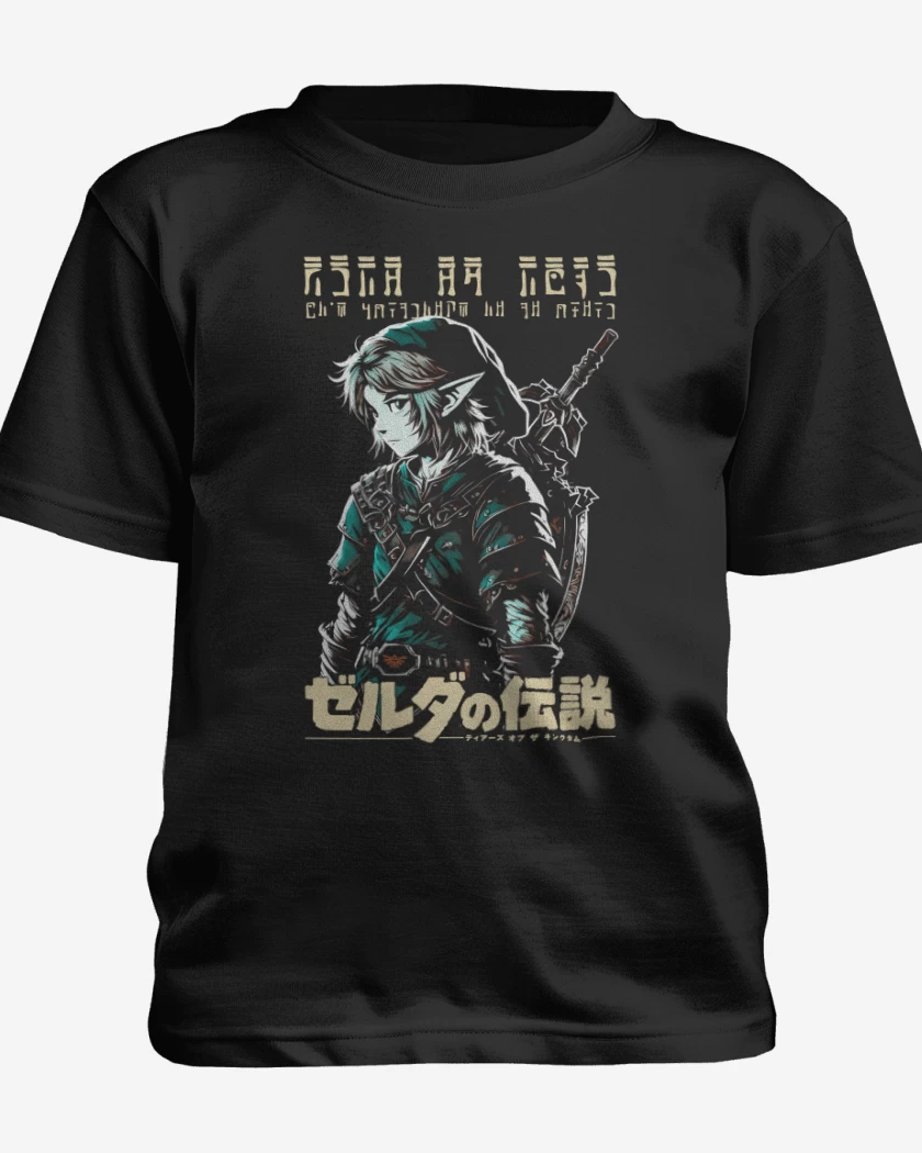 Polera de niño Negro de Enlace Letras