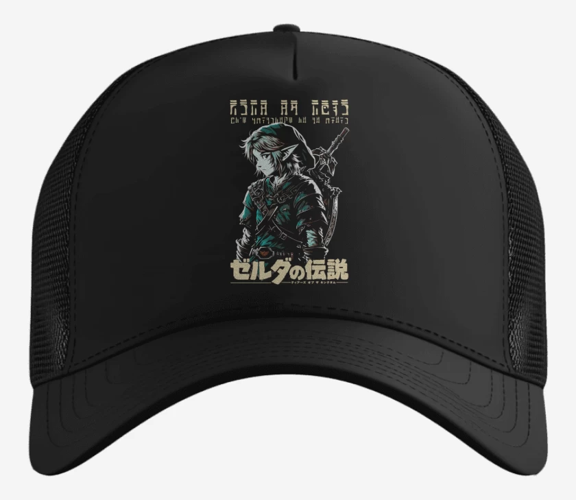 Gorro Enlace Letras