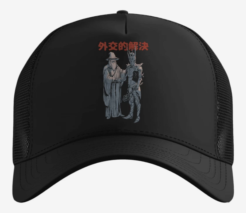 Gorro Paz en las Tierras Medias