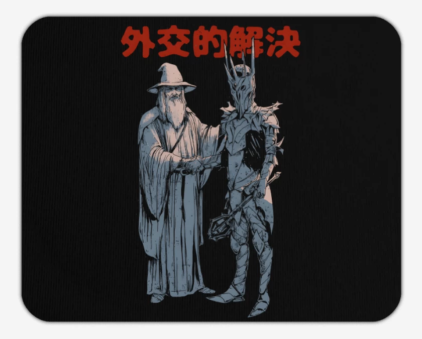 Mousepad Paz en las Tierras Medias