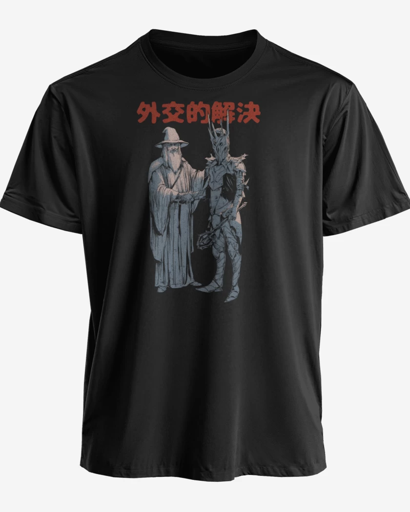 Polera premium Negro de Paz en las Tierras Medias