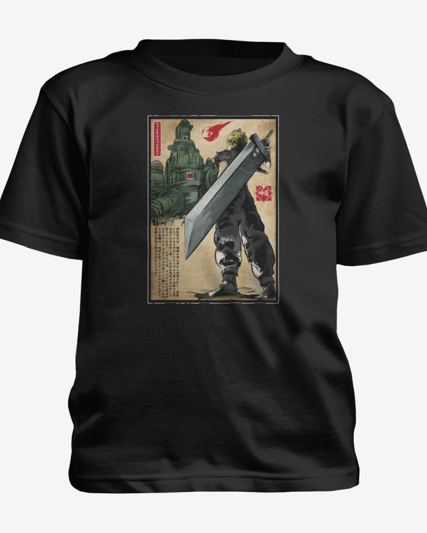 Polera de niño Shinra Ukiyoe