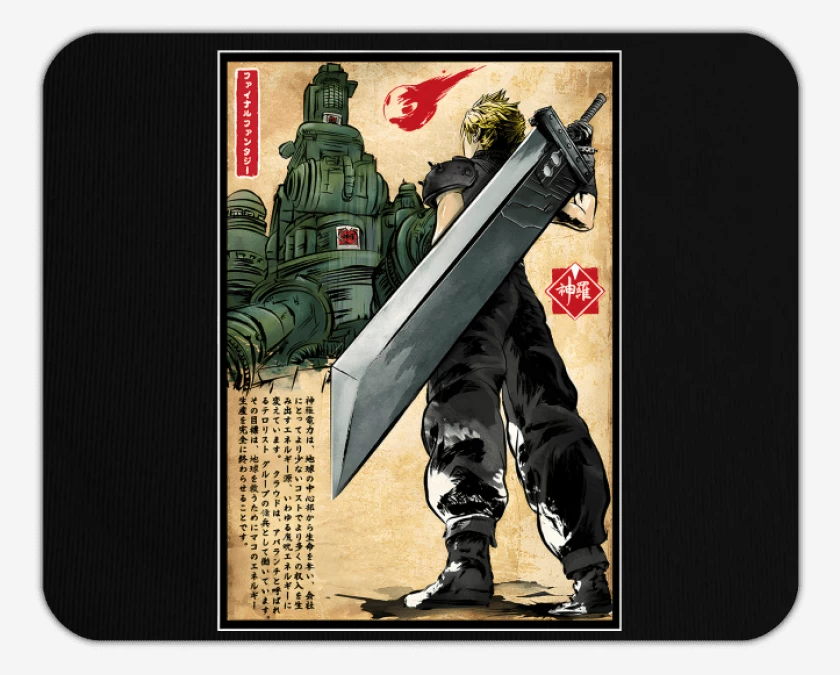 Mousepad Shinra Ukiyoe