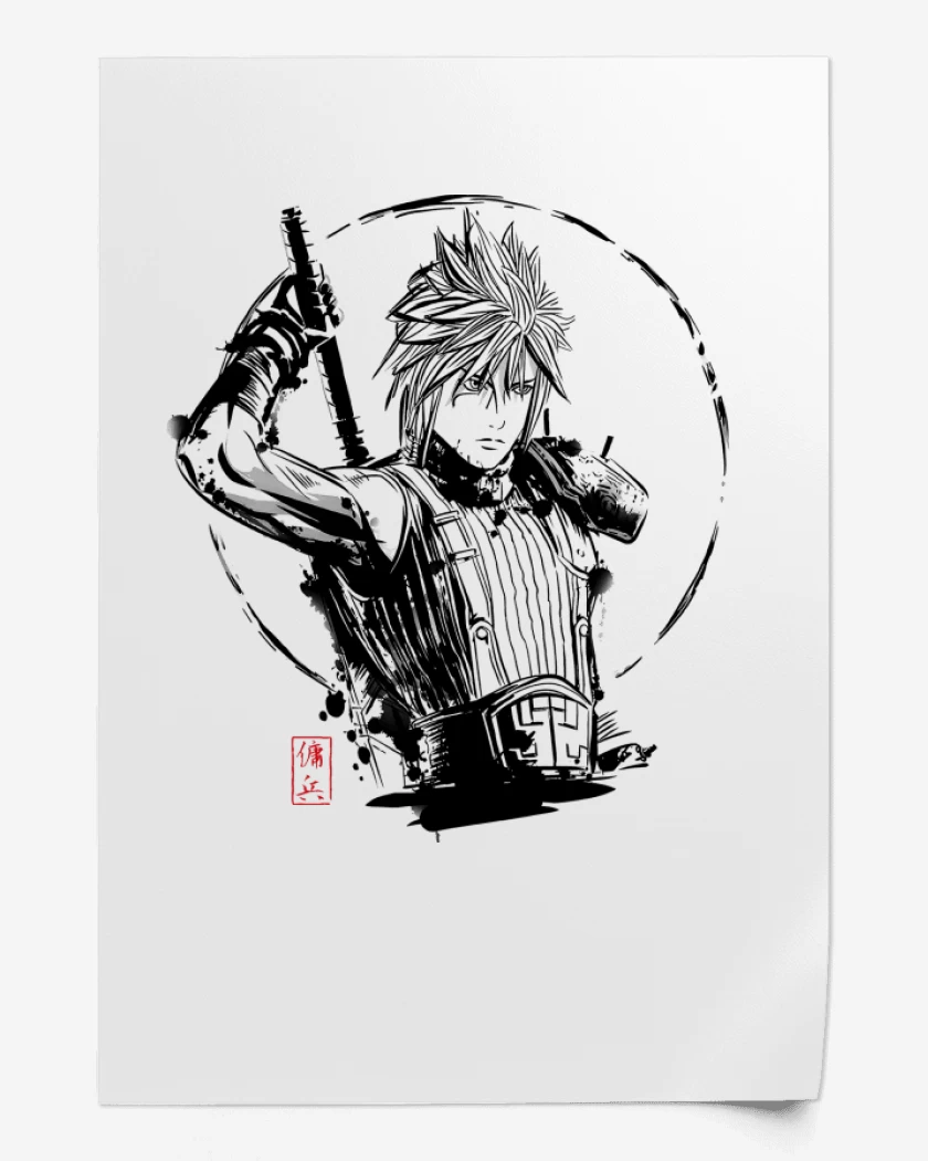 Print Mercenary Cloud