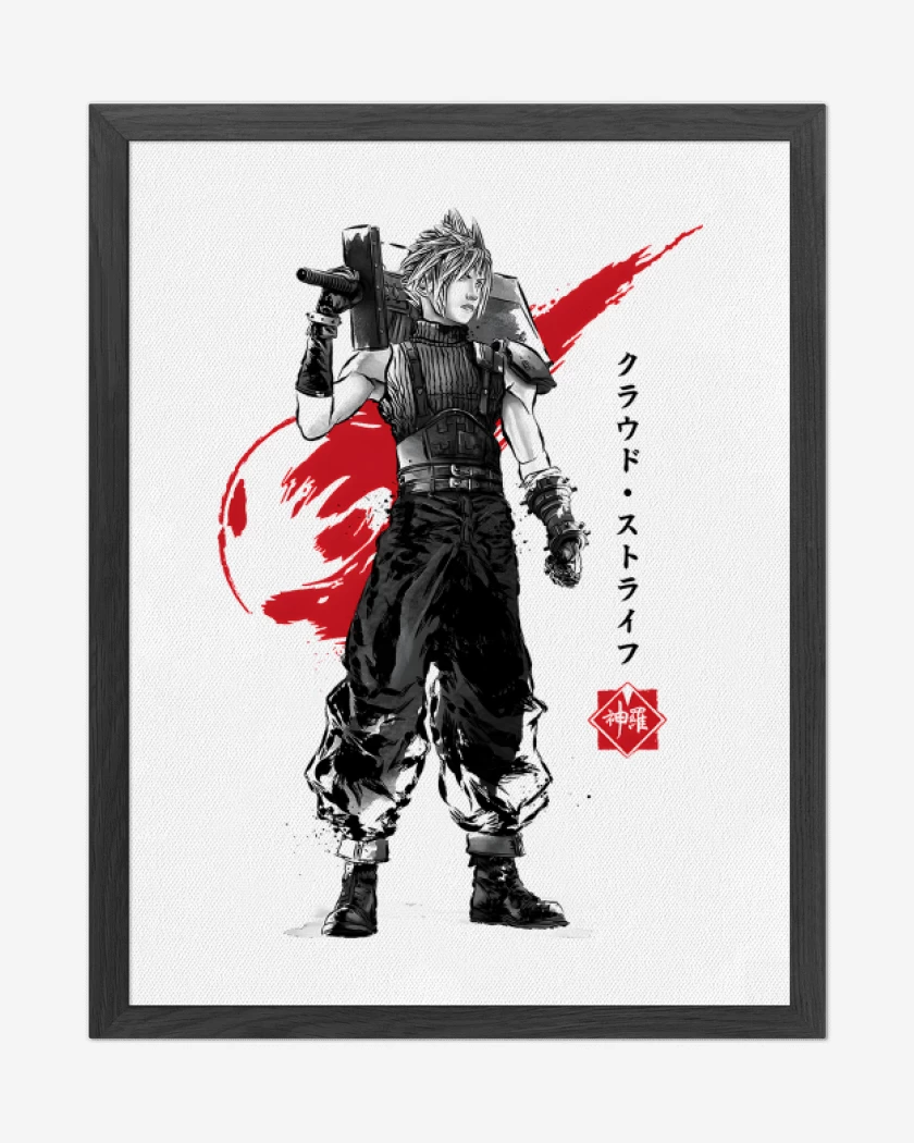 Cuadro decorativo Strife