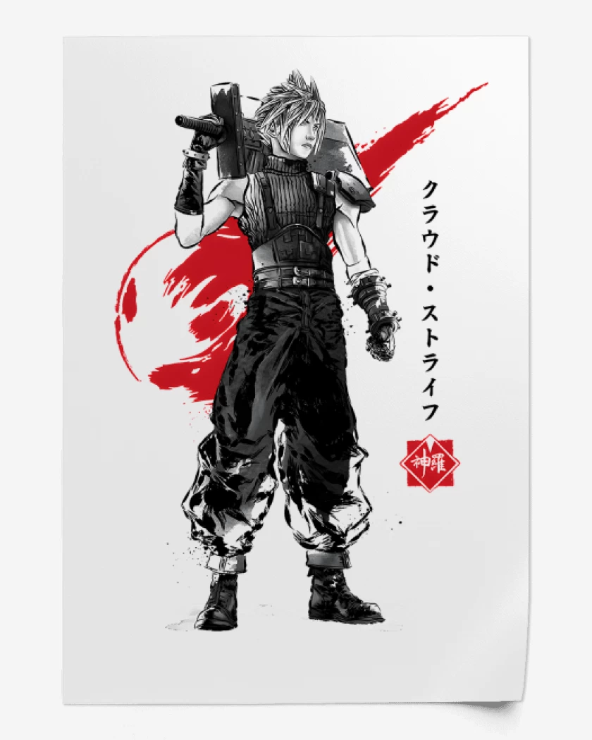 Print Blanco de Strife