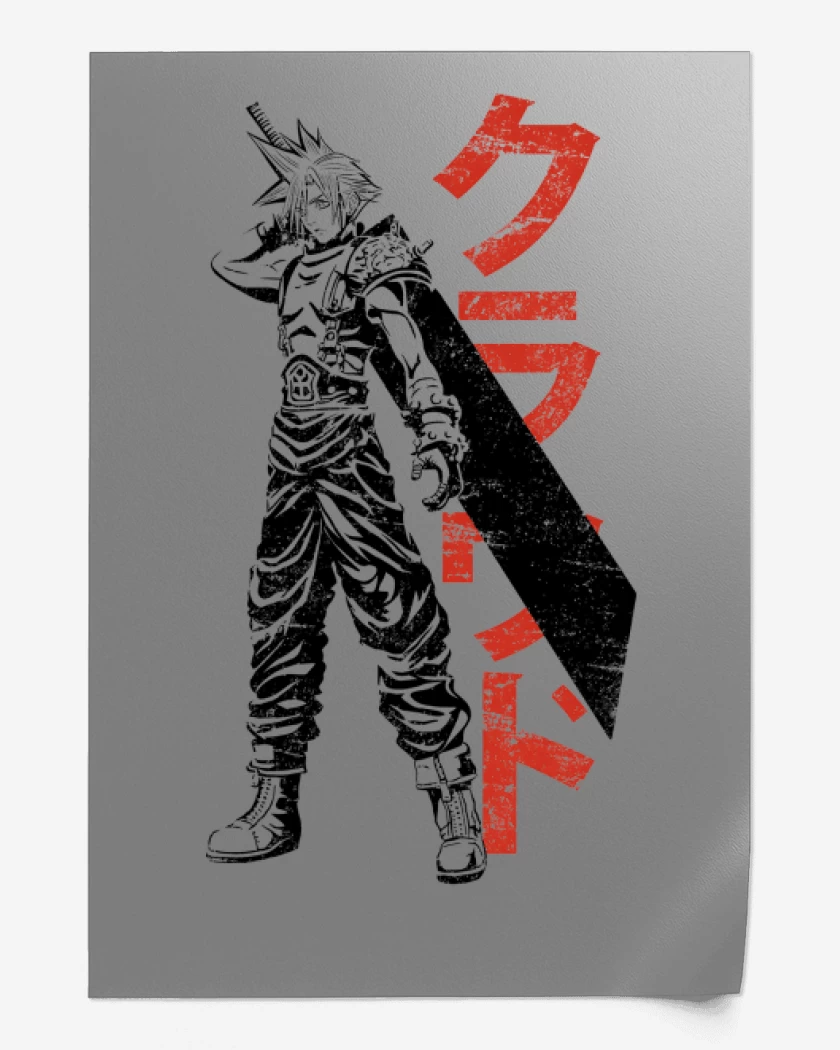 Print Soldier Cloud