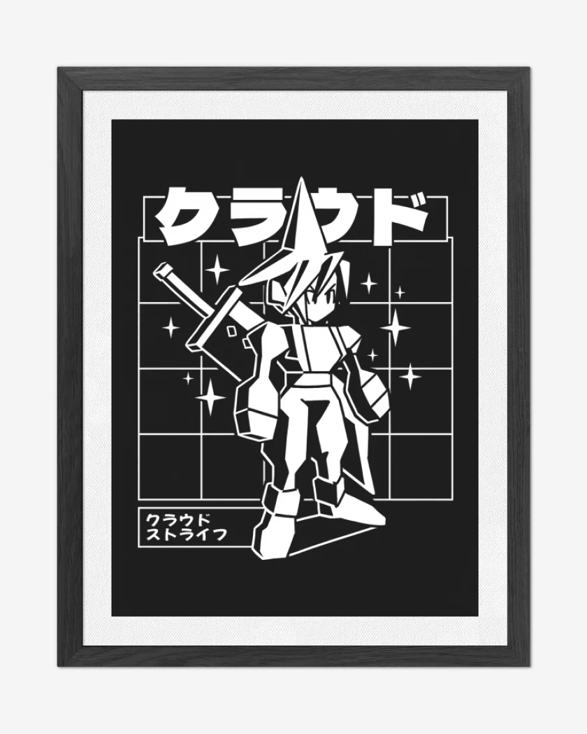 Cuadro decorativo Negro de Cloud PSX