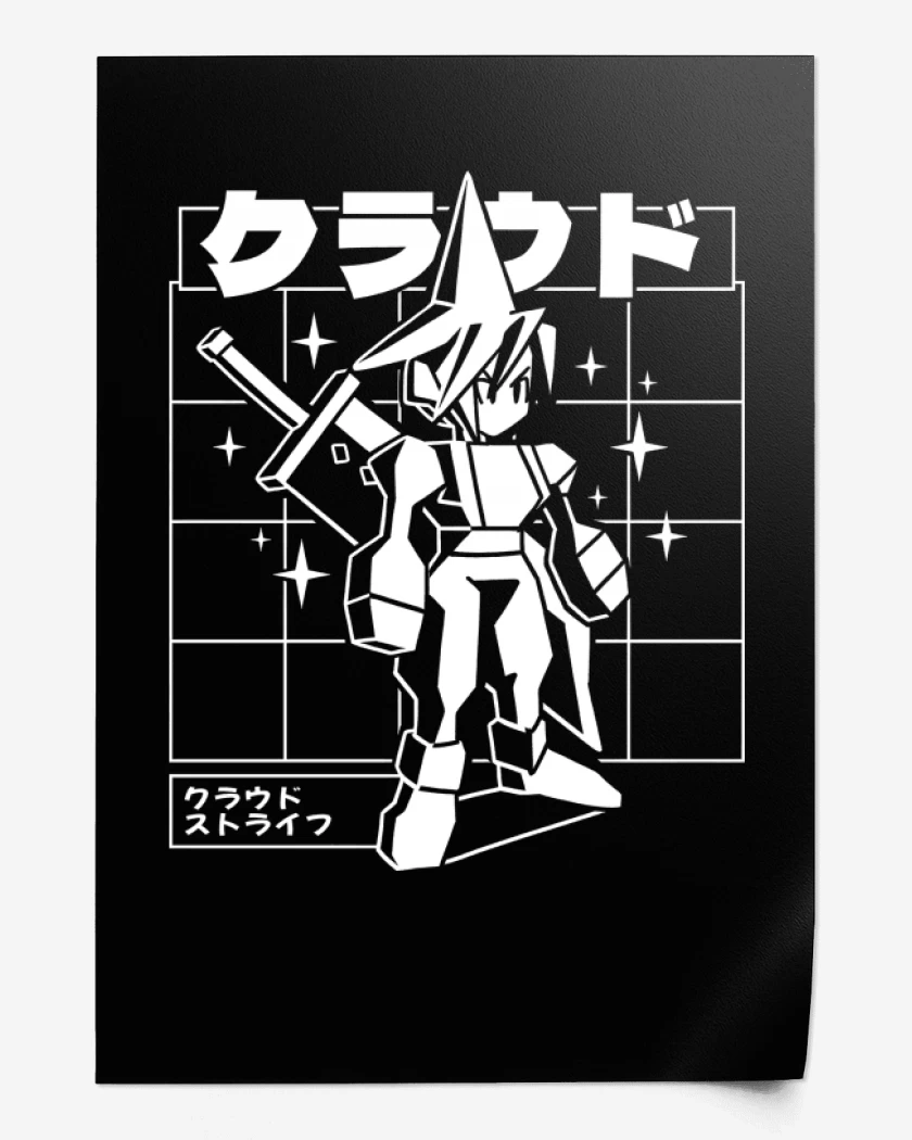 Print Cloud PSX
