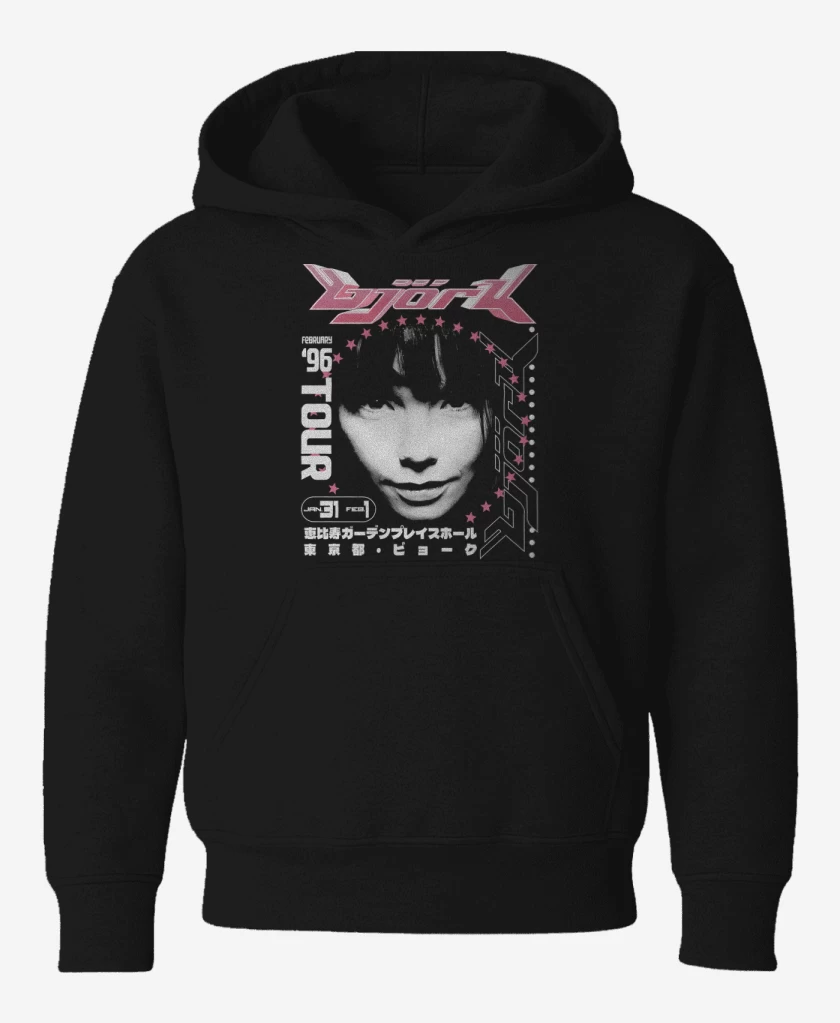 Poleron de niño Negro de Bjork 96