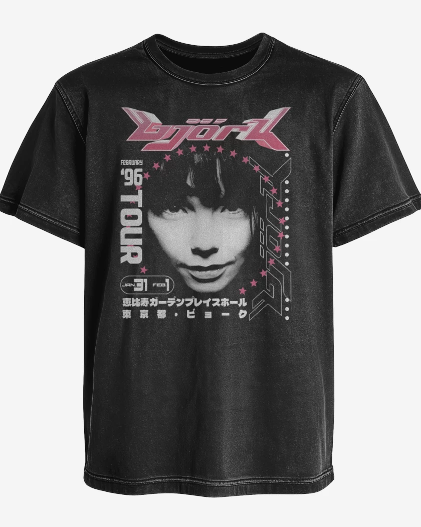 Polera desgastada Negro de Bjork 96