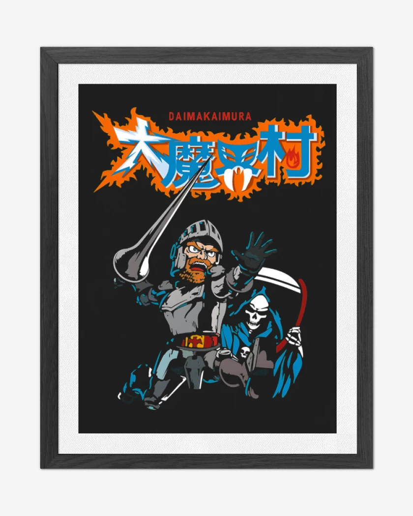 Cuadro decorativo Daimakaimura