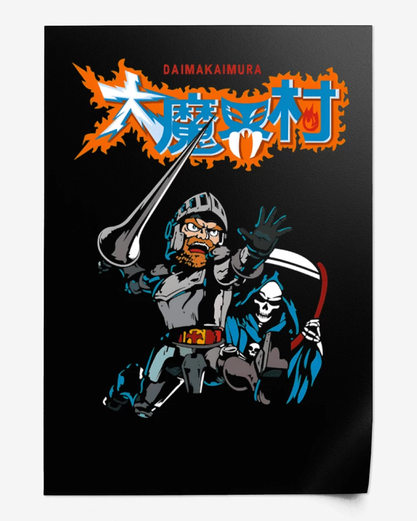 Print Daimakaimura