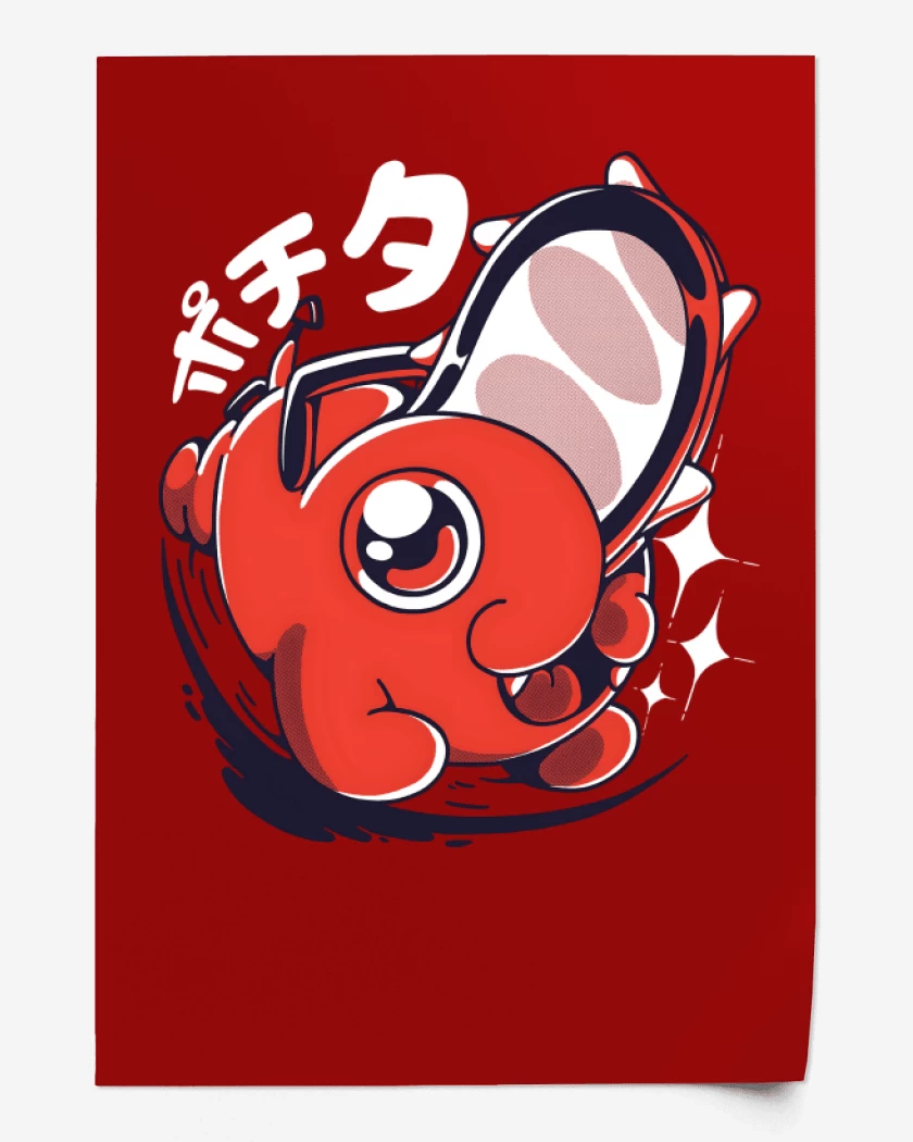 Print Pochita Cute