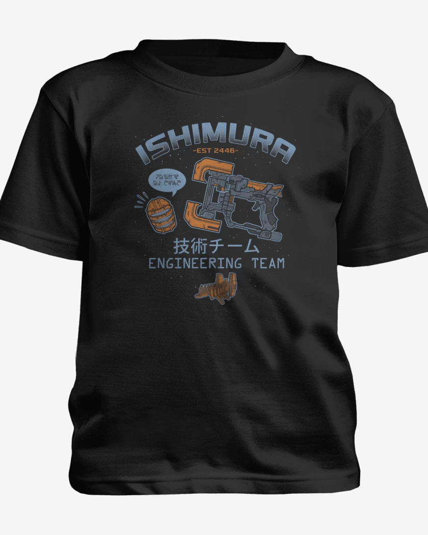 Polera de niño USG Ishimura 