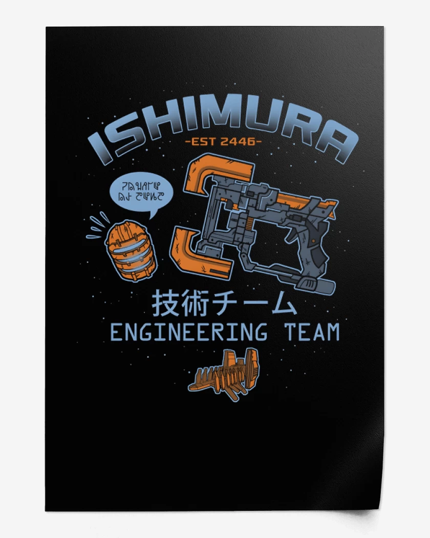 Print USG Ishimura 