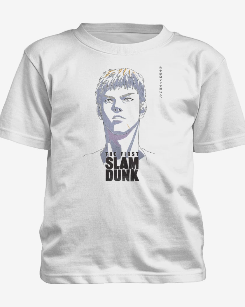 Polera de niño Blanco de Mitsui The First