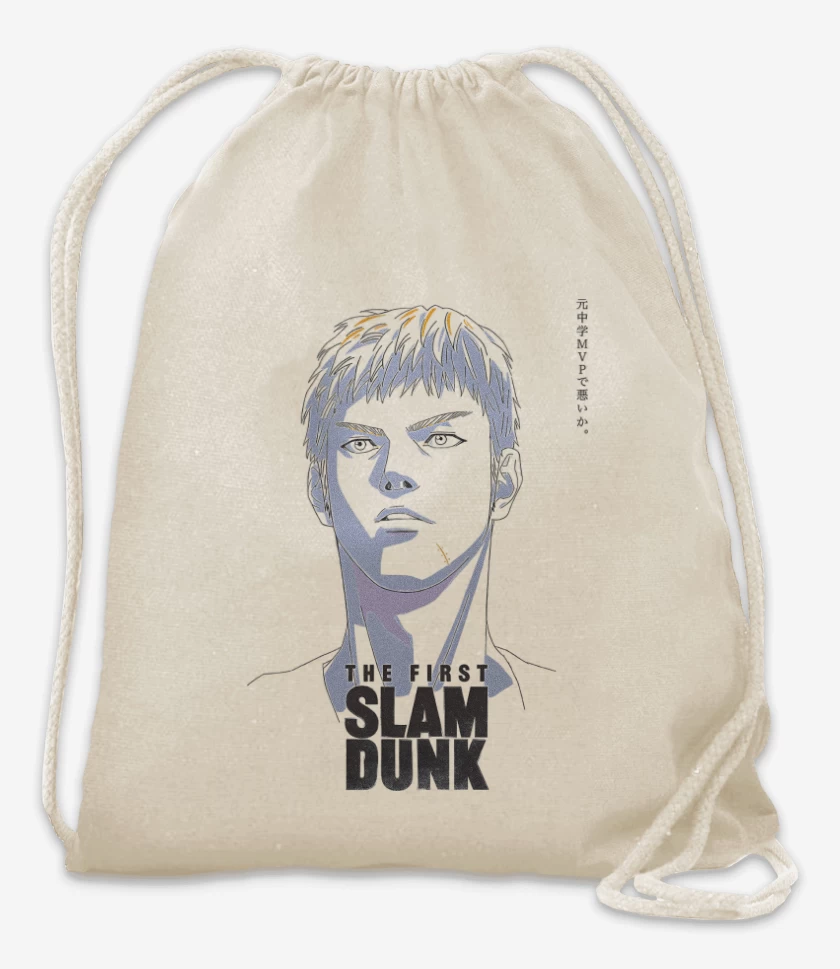 Mochila Blanco de Mitsui The First