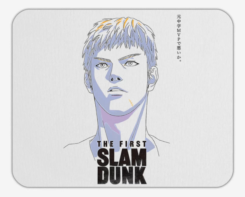 Mousepad Mitsui The First