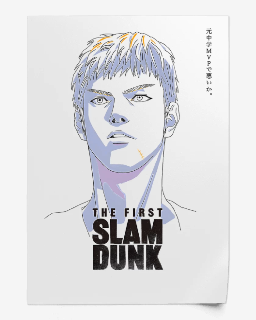 Print Mitsui The First