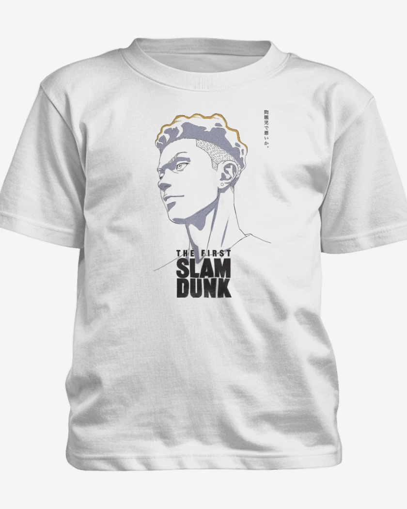 Polera de niño Blanco de Miyagi  The First