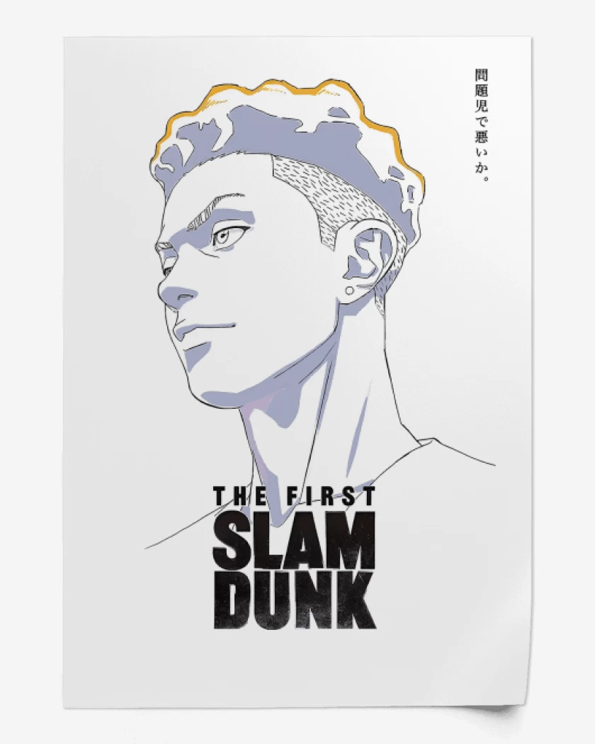 Print Miyagi  The First