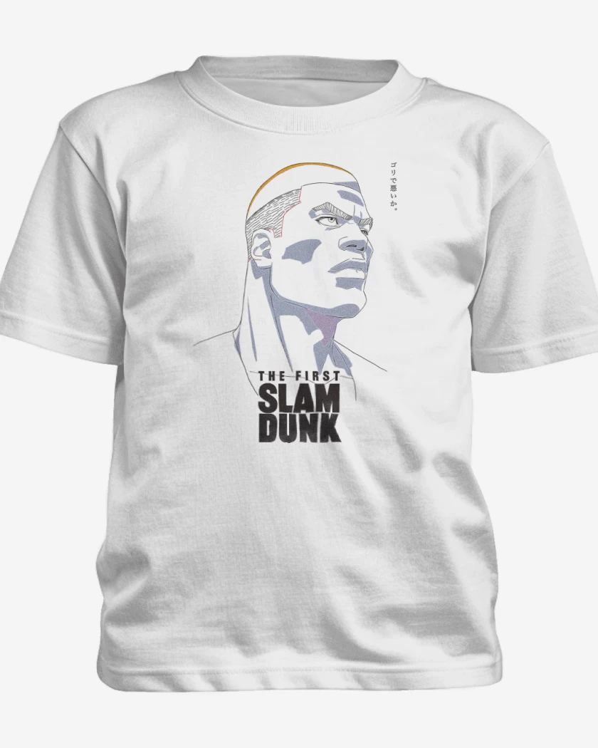Polera de niño Blanco de Akagi The First