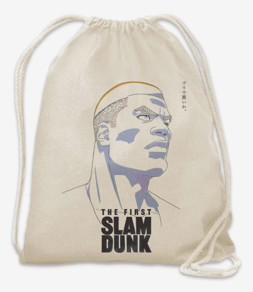 Mochila Blanco de Akagi The First