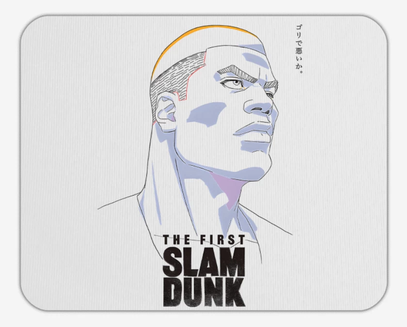 Mousepad Akagi The First