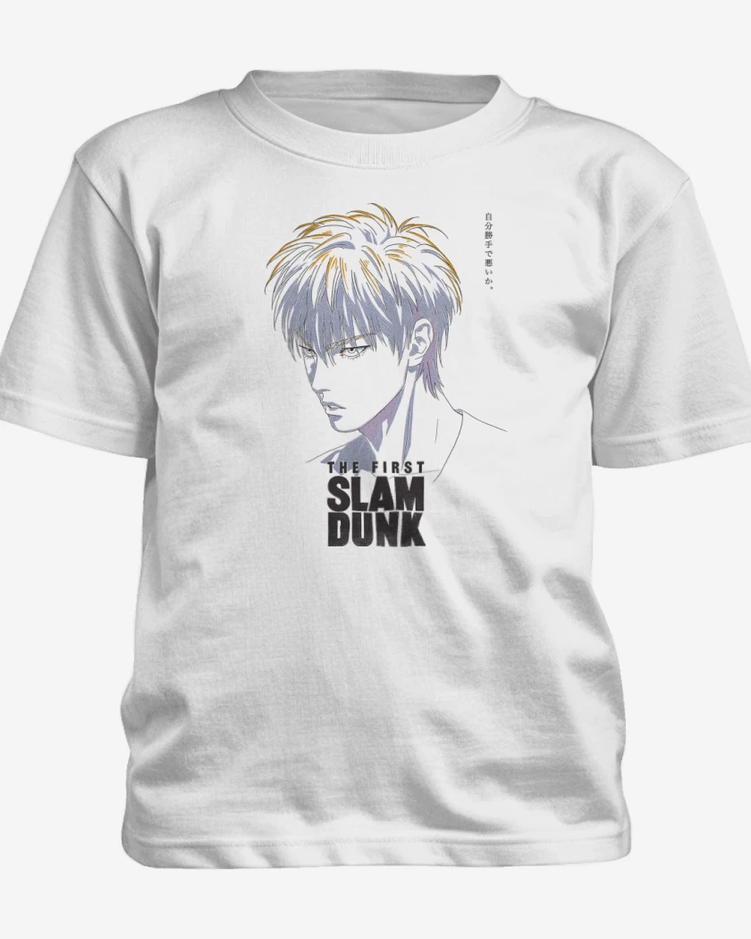 Polera de niño Blanco de Rukawa The First