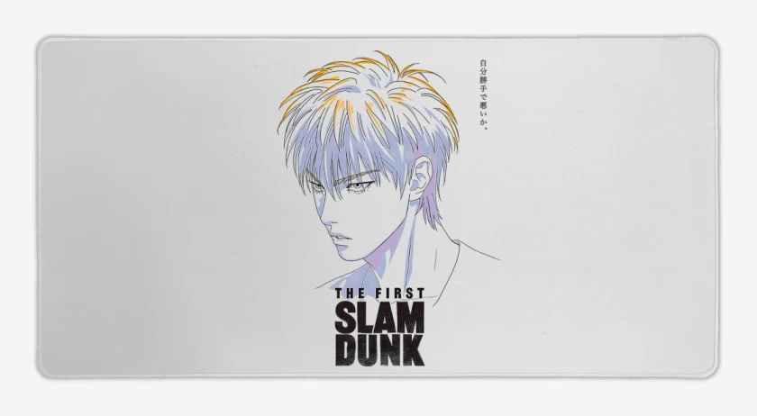 Mouse pad Gamer Rukawa The First