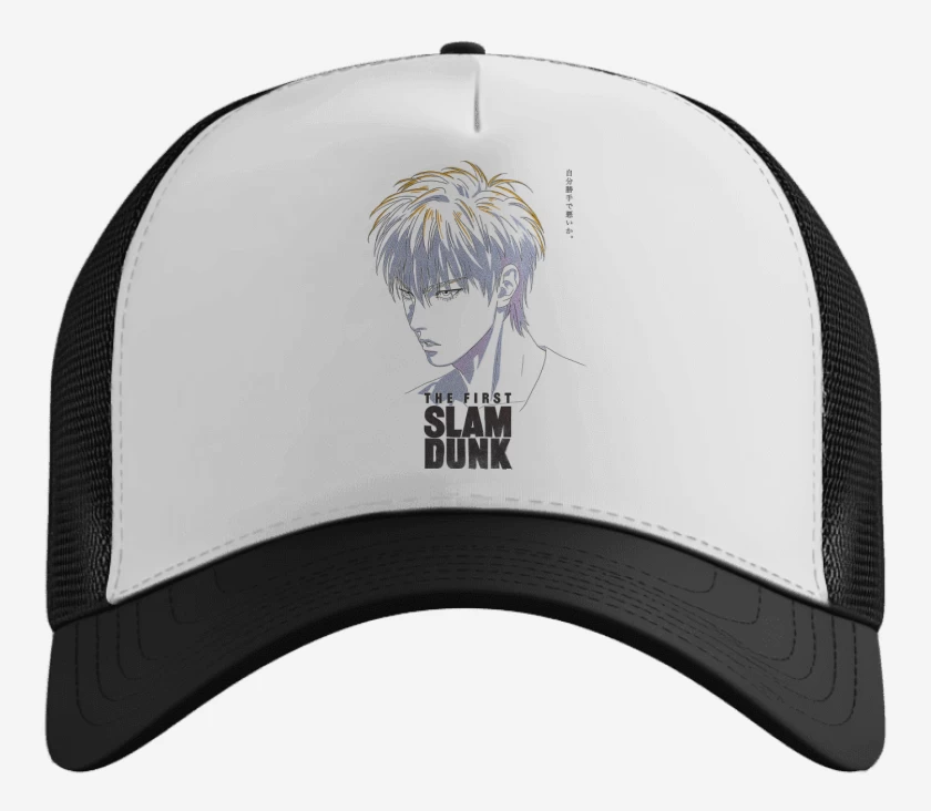 Gorro Rukawa The First
