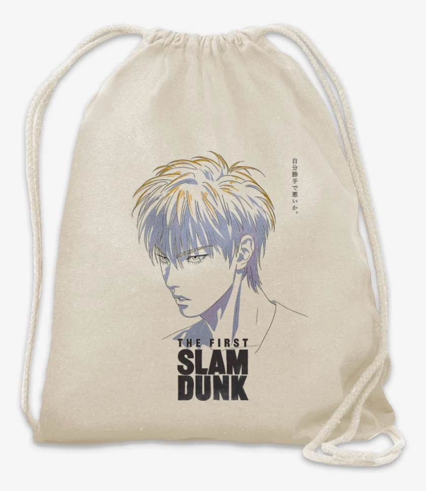 Mochila Blanco de Rukawa The First