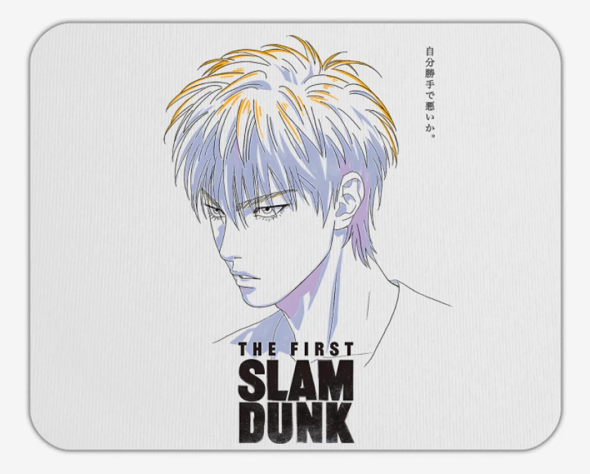 Mousepad Rukawa The First