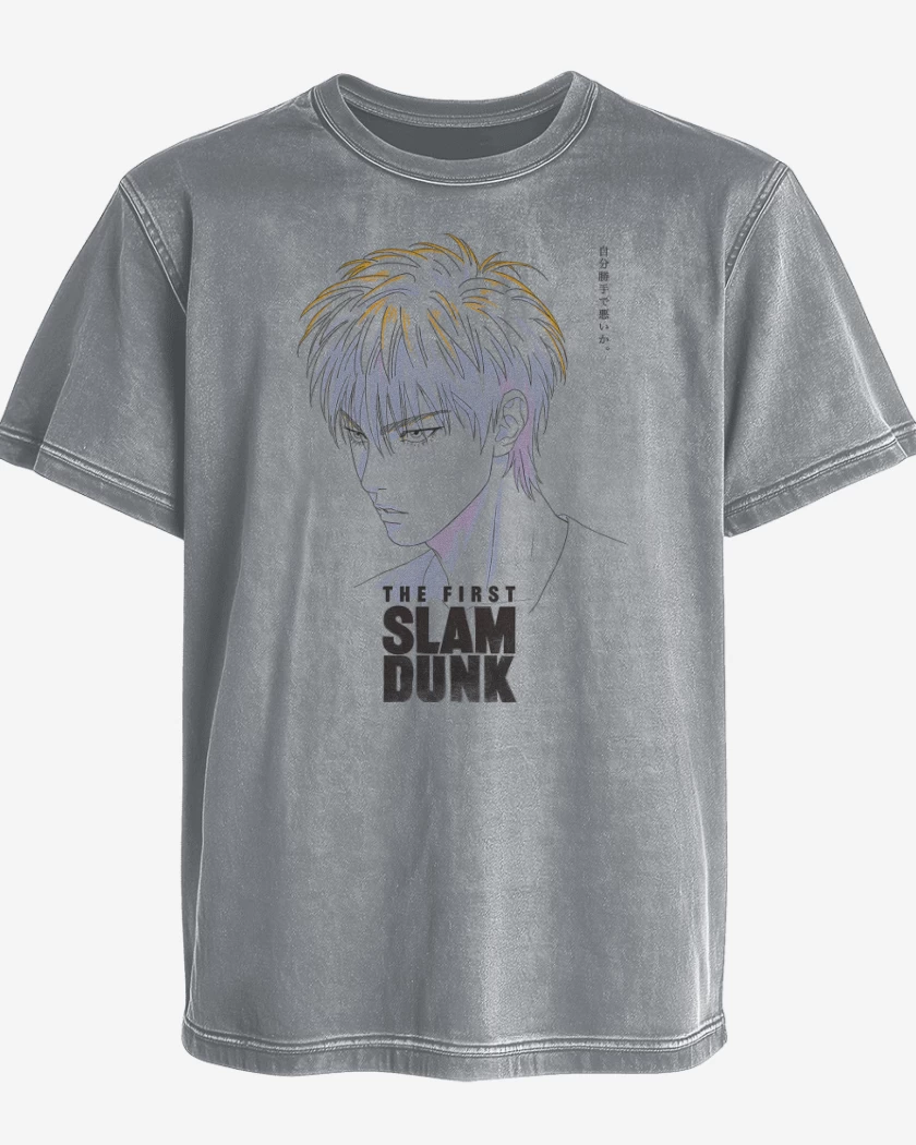 Polera desgastada Rukawa The First