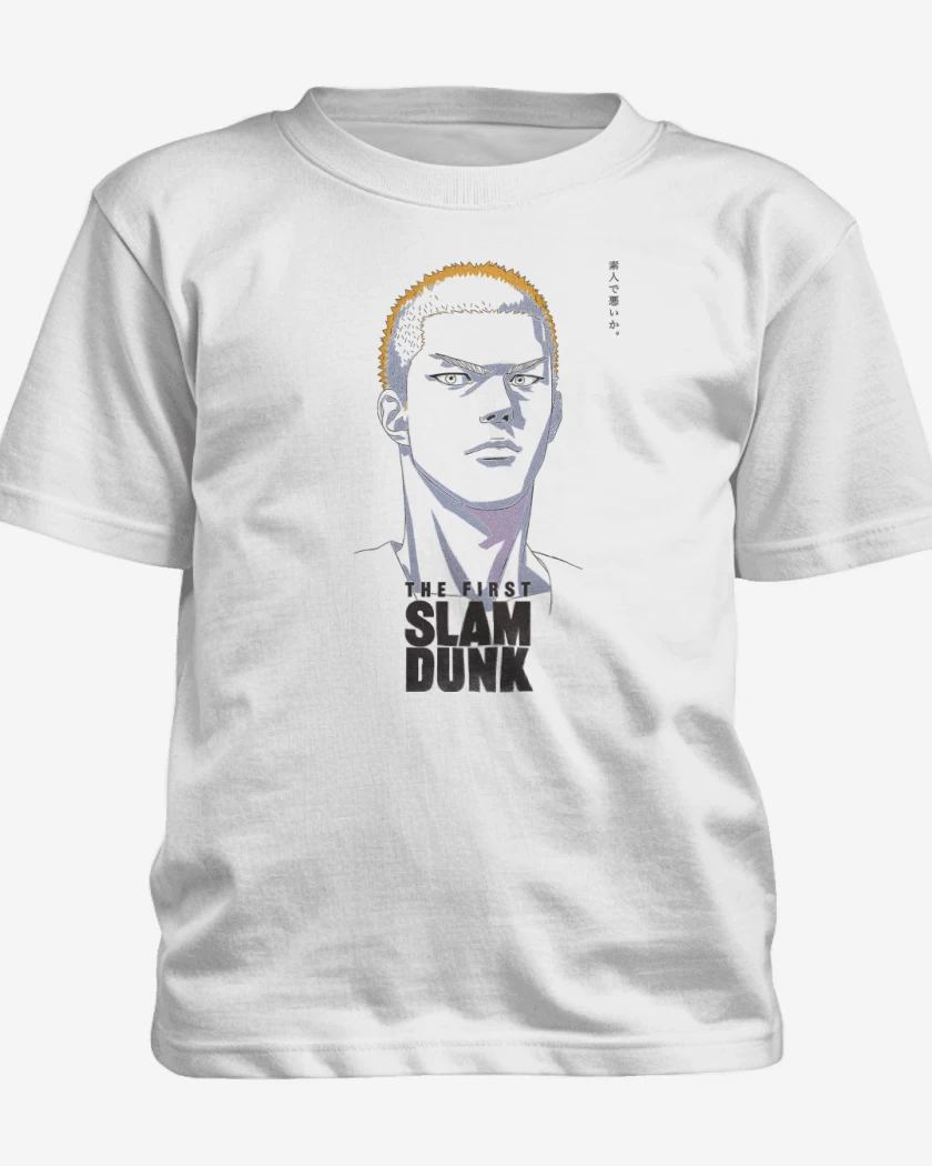 Polera de niño Blanco de Sakuragui The First