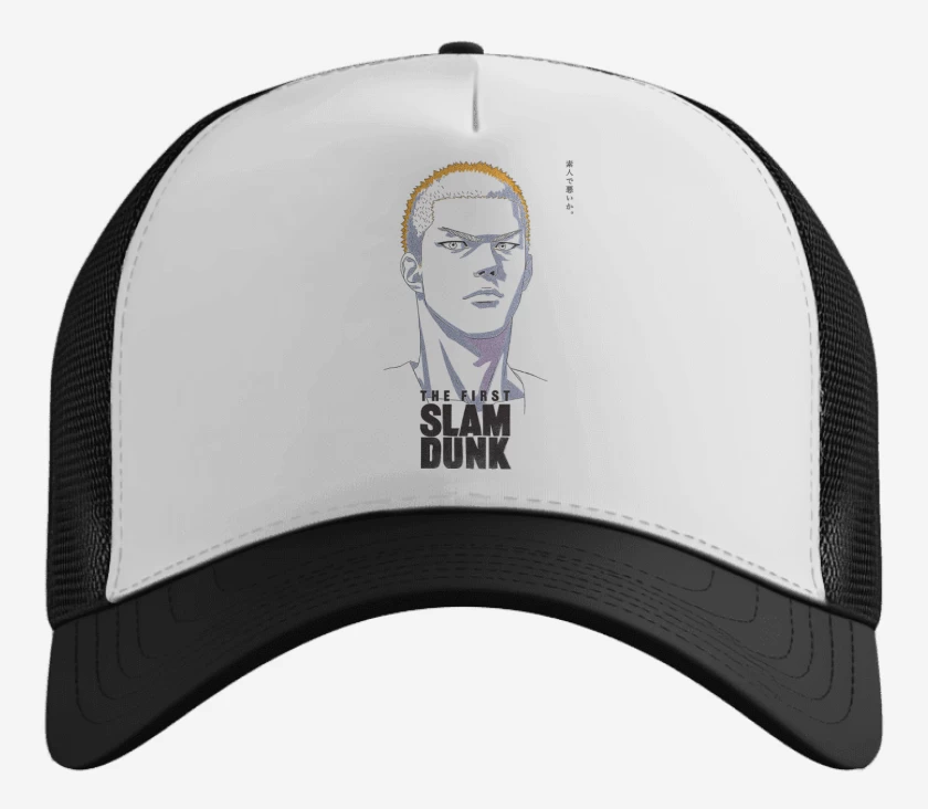 Gorro Sakuragui The First