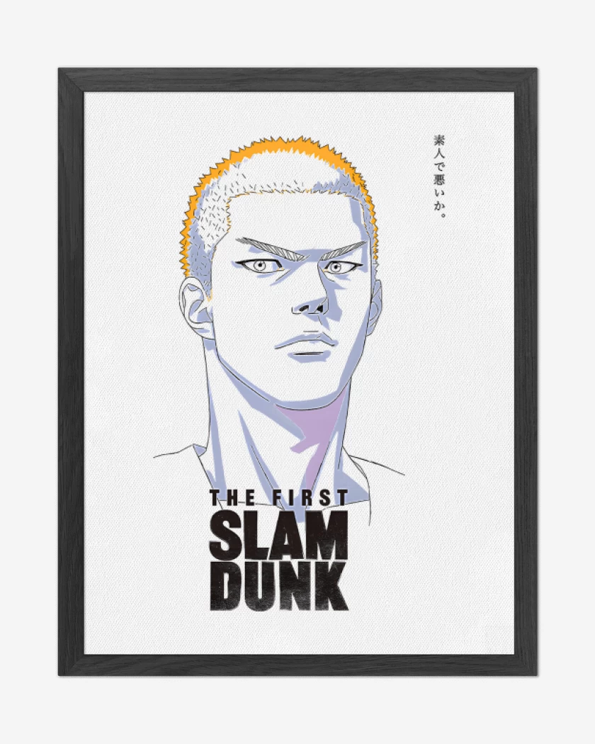 Cuadro decorativo Blanco de Sakuragui The First
