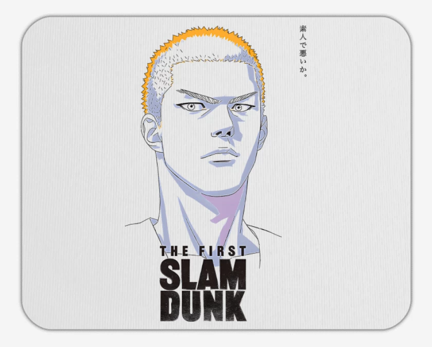 Mousepad Sakuragui The First
