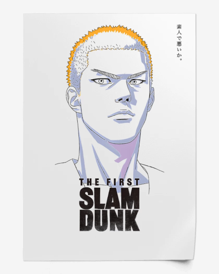Print Blanco de Sakuragui The First
