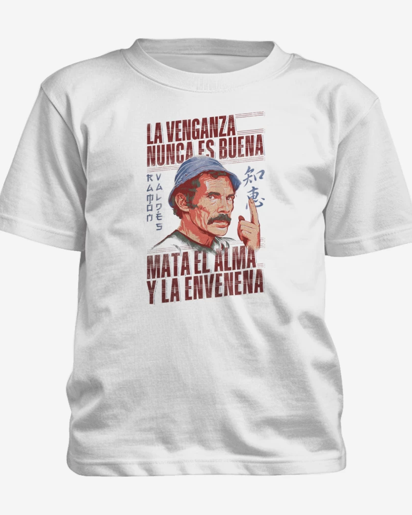 Polera de niño Blanco de Consejo de Sabio